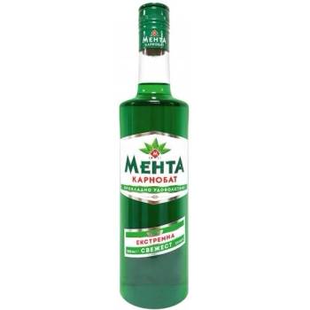 Image 1 of Винпром Карнобат Мента Карнобат