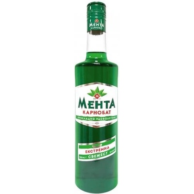 Винпром Карнобат Мента Карнобат