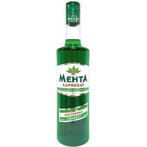 Винпром Карнобат Мента Карнобат - lightsmarket - 9,58 лв
