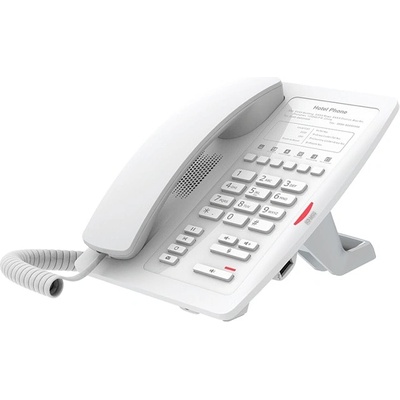 Fanvil VoIP телефон Fanvil H3, 2 SIP акаунта, 2x 10/100 Mbps LAN порта, PoE, бял