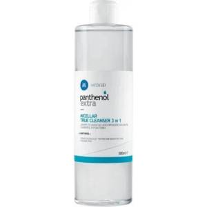 Medisei Почистващ мицеларен лосион 3 в 1 , Medisei Panthenol Extra Micellar True Cleanser 3 in 1 500 ml