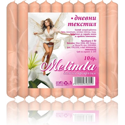 ДАМСКИ ПРЕВРЪЗКИ ДНТ 10БР МЕЛИНДА , 006 (3800224190375)