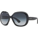 Ray-Ban RB4098 601 8G