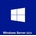 Microsoft Софтуер, Lenovo Windows Server 2025 CAL (10 User) (7S1S003WWW)