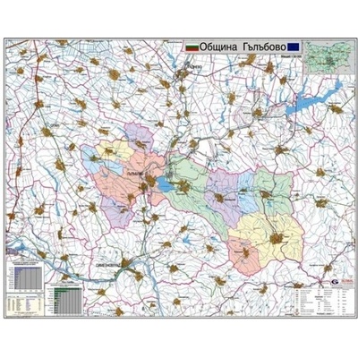 Mapmedia Карта на община Гълъбово