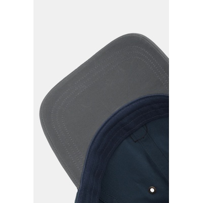 Fjallraven Шапка с козирка Fjallraven Vidda (F77357)