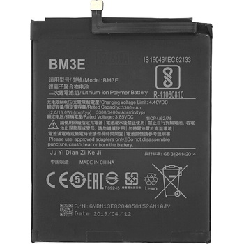 Image 1 of MPS Батерия за Xiaomi Mi 8, BM3E, 3400 mAh (12601)