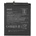 MPS Батерия за Xiaomi Mi 8, BM3E, 3400 mAh (12601)