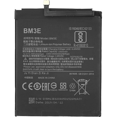 MPS Батерия за Xiaomi Mi 8, BM3E, 3400 mAh (12601)