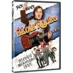 MagicBox Рок училище - dvd (057457)