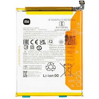 Xiaomi Батерия за Xiaomi Redmi 12c 22126RN91Y