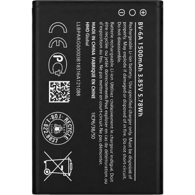 MPS Батерия за Nokia 8110 4G / 2060 / 3060, BV-6A, 1500 mAh (24910)