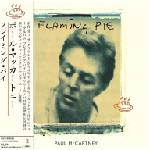 Paul McCartney - Flaming Pie (Reissue) (Remastered) (Limited Edition) (CD) (0600753997369)