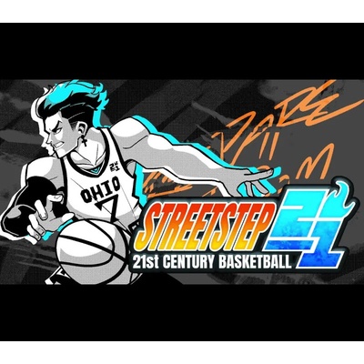 StreetStep: 21st Century Basketball