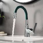 Inter Ceramic Стоящ смесител за умивалник ICF 124211 7113DG, цинк + месинг, хром + тъмнозелен, 29x18х4см (124211 7113DG)
