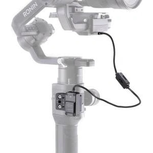 DJI Ronin-S External GPS Module - CP. RN. 00000028.02