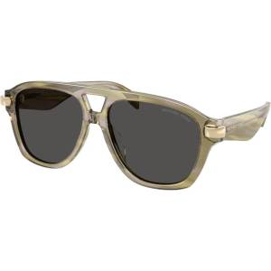 Michael Kors mk2277u - 404087 дамски (mk2277u - 404087) Слънчеви очила