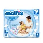 Molfix Бебешки пелени Molfix 6 - 38 броя