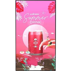 LG 75XS4P