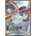 Capcom Monster Hunter Stories 3 Twisted Reflection (PC)