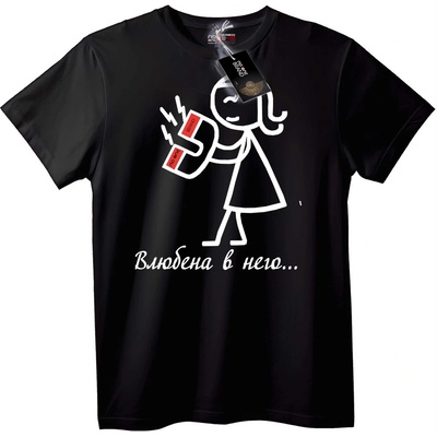 NOONEBRAND Тениска Влюбена - L, White