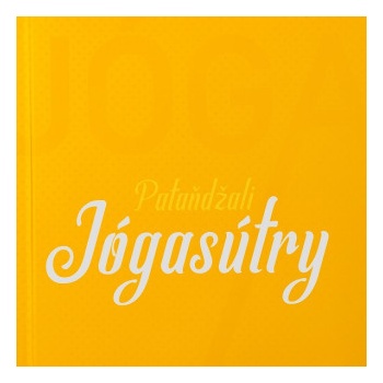 Jógasútry