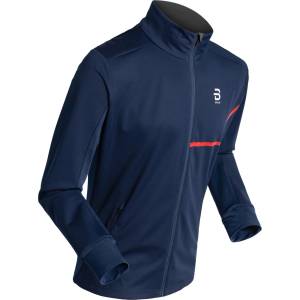 Daehlie Яке за ски бягане Daehlie Jacket Mobility Cross-country ski jacket - Navy (003-3036-0513)