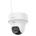 Hikvision IPC-F140-LIDF/W(2.8mm)