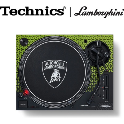 Technics SL-1200 M7PEG