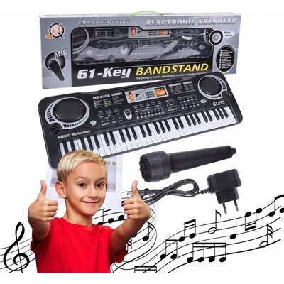 Ramiz MQ 012