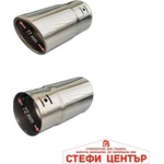 Paolo Накрайник ауспух a6 (352079)