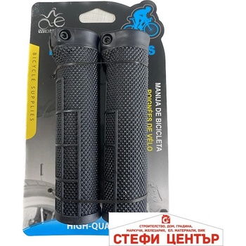 Paolo Дръжки за велосипед РА331 - 2бр / к-т (1851860)