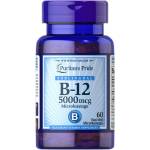 Puritan's Pride Vitamin B-12 5000 mcg Sublingual [60 Подезични таблетки ]