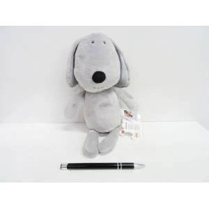 Balibazoo PLUSH dog, 28 cm, grey