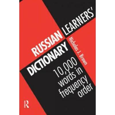 Russian Learners' Dictionary | Nicholas Brown