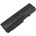 HP Батерия за HP 6530b 6535b 6730b 6735b Elitebook 6930p 8440p ProBook 6440b