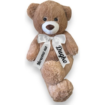 Image 1 of Плюшено мече с надписана панделка, кафяво, 80 см (1191-Н1)