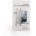 Протектор за екран за Sony Xperia E