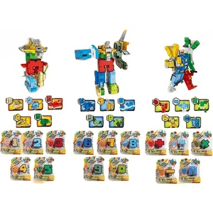 RAYA TOYS Детска играчка Raya Toys - Трансформиращ се робот, асортимент (510120445) - ozone