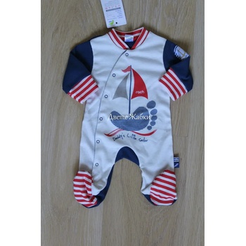 Image 1 of Rach Гащеризон Rach 3, 50, 56