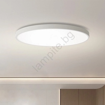 Brilagi - LED таванен плафон POOL LED/180W/230V 3000/4500/6000K Ø 120 см, бял (BG2248)