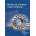 Mechanical and Metal Trades Handbook