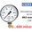 Wika - Германия Wika 611.10 Ø63 0-600 mbar 1/4" cl. 1, 6 Манометър ниско налягане радиален (40447697)