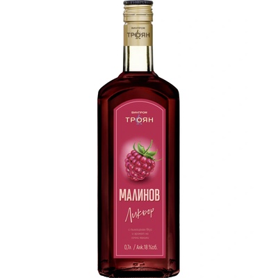 ВИНПРОМ ТРОЯН Малинов Ликьор