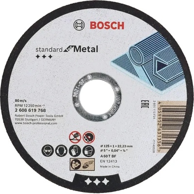 Bosch Диск карбофлексов за рязане на метал 125х1.0х22.23 Bosch (0951751)