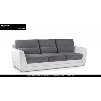Image 1 of Rudi-an Диван Aramis BM, разтегателен
