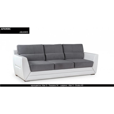 Rudi-an Диван Aramis BM, разтегателен