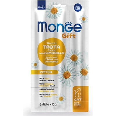 Sticks Monge Kitten - 0.015кг