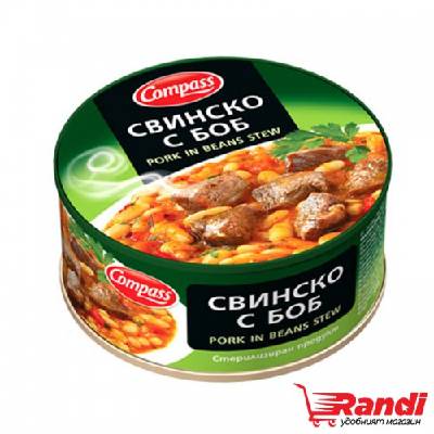 Свинско с боб Компас 300гр