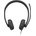 Lenovo VoIP Headset 5000 (4XD1R88995)